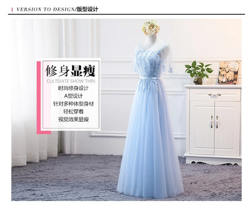Prom Dress Elegant Floor-Length Tulle Gown With Appliques For Bridesmaid Dress Ideal For Banquet And Formal Event