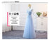 Prom Dress Elegant Floor-Length Tulle Gown With Appliques For Bridesmaid Dress Ideal For Banquet And Formal Event