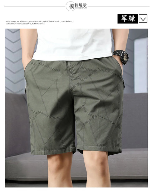 Men's Casual Shorts Summer Thin Section Trendy Loose Trousers