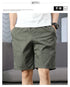 Men's Casual Shorts Summer Thin Section Trendy Loose Trousers