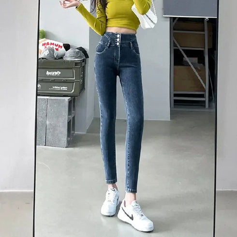 Women's High Waist Stretch Jeans - Fashionable Slim Denim Pants