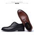 Elegant Men's Black Leather Oxfords for Formal Occasions - Perfect Wedding, Party, Office, and Business Shoes for Men