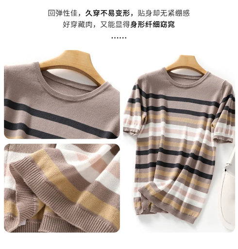 Summer Short Sleeve Women's O Neck Slim Cotton Striped Pullover Knit Sweater Top