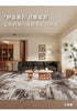 Light Luxury Retro Area Rugs for Living Room and Bedroom Plush Soft Thick Mats