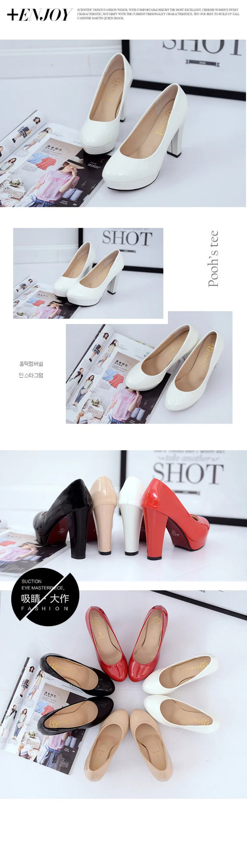 Elegant Women's Party Pumps with Thick High Heels