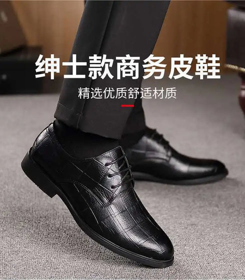 Classic Men's Leather Dress Shoe for Business and Casual Occasions