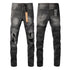 24fw American Fashion Retro Washed Ripped Denim Pants
