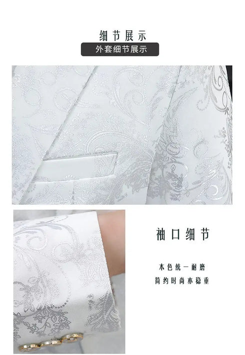 Men's Shiny 2-Piece Suit Set for Weddings - Smart Casual Style with Jacket and Pants