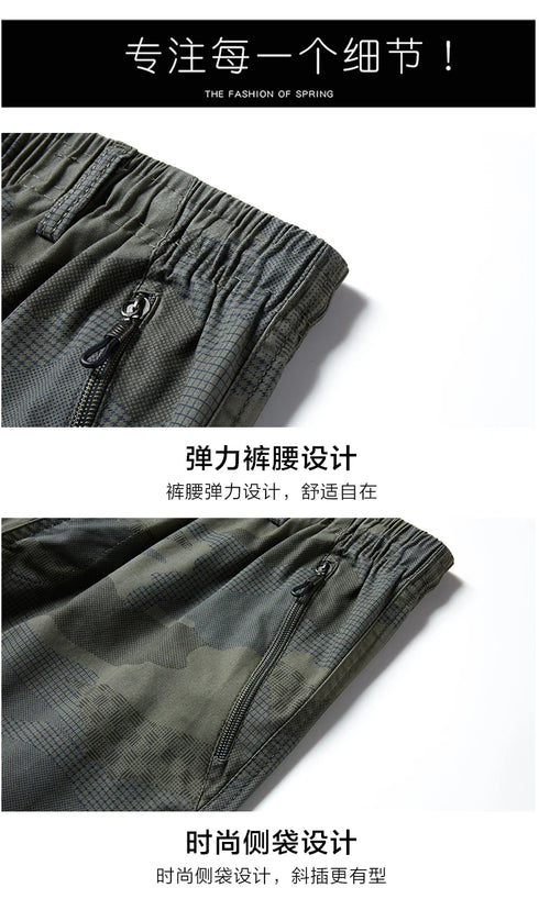 Men's Streetwear Sports Casual Shorts Big Size Loose Fit Pants