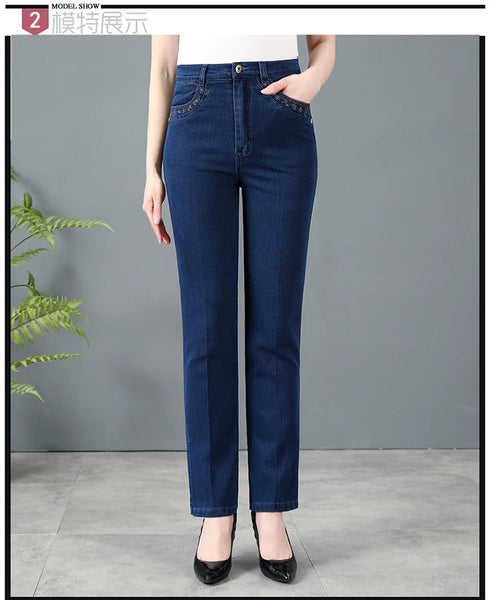 Casual Oversized 38 Mother Jeans with Embroidered Pockets - High-Waisted Loose Straight Leg Denim Trousers for Effortless Fall Outfits and Stylish Jeans Outfit Inspo