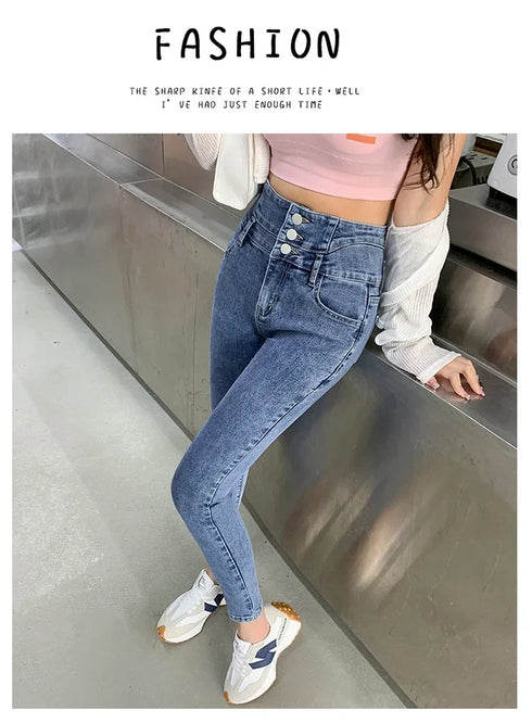 Women's High Waist Stretch Jeans - Fashionable Slim Denim Pants