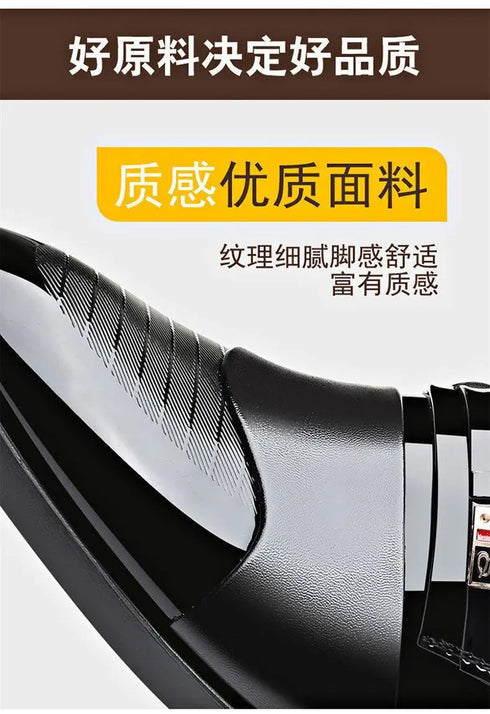 Fashionable PU Leather Slip On Formal Shoes for Men Elegant Business Casual Footwear