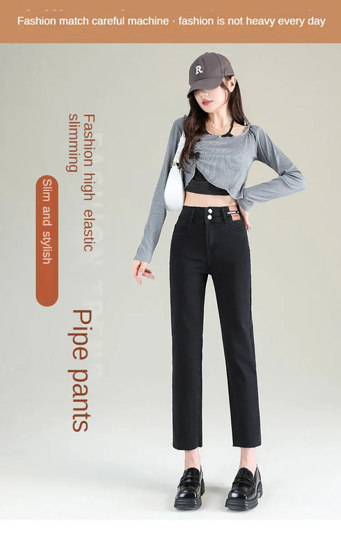 Slim Straight Elastic Denim Pipe Pants for Women - Versatile All-Season Trousers with Pockets and Tie Dye Details for Trendy Fall Outfits