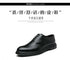 Men's Casual Business Formal Oxford Shoes - Low Top Pointed Toe Leather Wedding and Office Shoes for Spring and Autumn