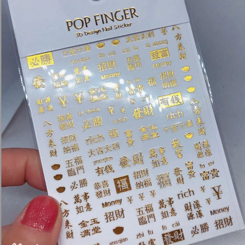 Mini Snowflake Christmas Nail Art and Scrapbooking Stickers with Santa Claus, Snowman, and Gold Foil Water Decals for Festive New Year Decorations