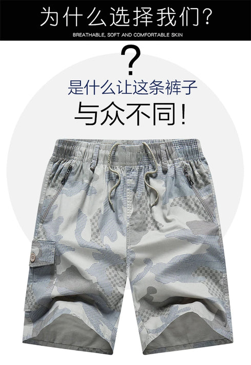 Men's Streetwear Sports Casual Shorts Big Size Loose Fit Pants