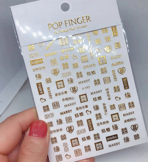 Mini Snowflake Christmas Nail Art and Scrapbooking Stickers with Santa Claus, Snowman, and Gold Foil Water Decals for Festive New Year Decorations