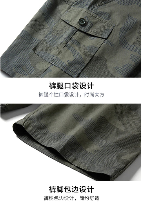 Men's Streetwear Sports Casual Shorts Big Size Loose Fit Pants