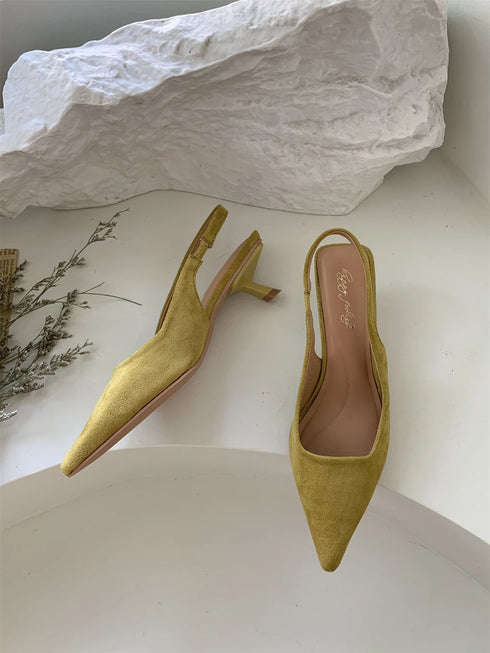 Elegant Pointed Toe Slingback Sandals Low Heel Mules