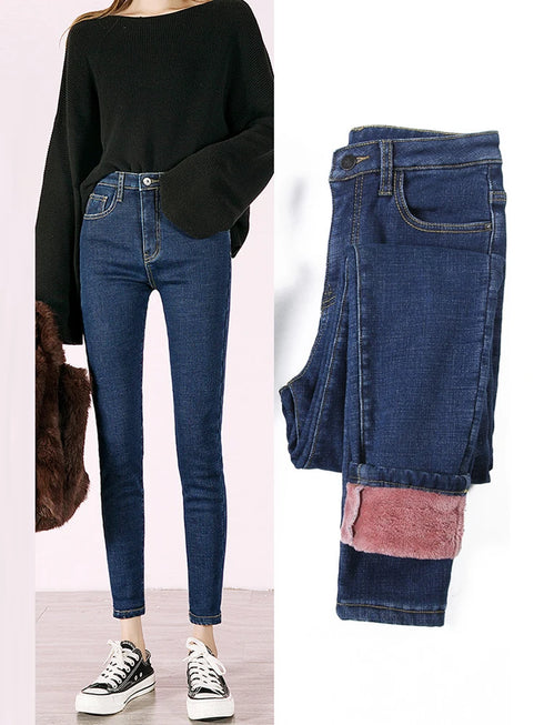 Warmth and Style: Women's Stretchy High-Waisted Pencil Jeans for Cozy Fall Outfits, Perfect for Casual Winter Looks and Everyday Wear