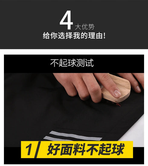 Plus Size 7XL 8XL 9XL Men's Casual Shorts Quick Dry Gym Joggers