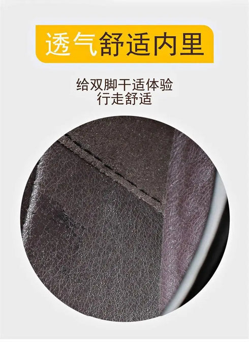 Fashionable PU Leather Slip On Formal Shoes for Men Elegant Business Casual Footwear