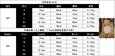 Women Party Dresses Elegant Short Feather Dress Sexy Backless V-neck Bandage Bodycon Clothing