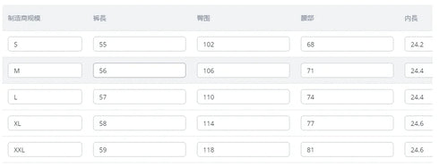 Fashion Casual Shorts for Daily Travel Casual Pants