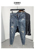 Korean Style Slim Men's Jeans with Cat Whisker Holes and Colorful Paint Splatters - Stylish Medium Wash Jeans for Casual Outfits