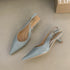 Elegant Pointed Toe Slingback Sandals Low Heel Mules