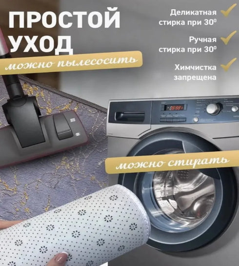 Marble Bathroom Rugs Nonslip Soft Rabbit Fur Bath Mats for Luxurious Bathroom Decor