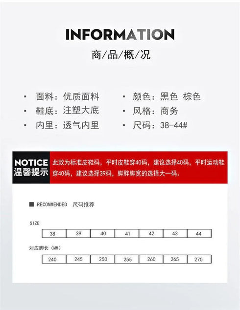 Luxury Men's Leather Oxfords - Classic Formal Slip-On Business Shoes for Office and Wedding Occasions