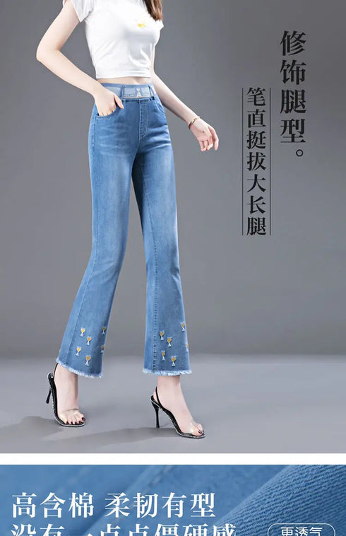 Casual Flared Jeans for Women - Spring Summer Korean Fashion with Embroidery and Elastic Waist - Perfect Outfit Ideas for Streetwear and Fall Jeans Outfits