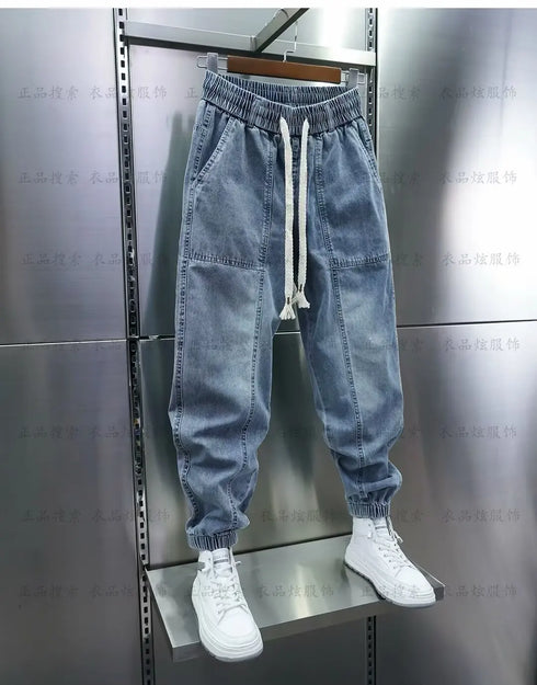 Men's Hip Hop Casual Denim Jogger Pants with Elastic Waist and Letter Print