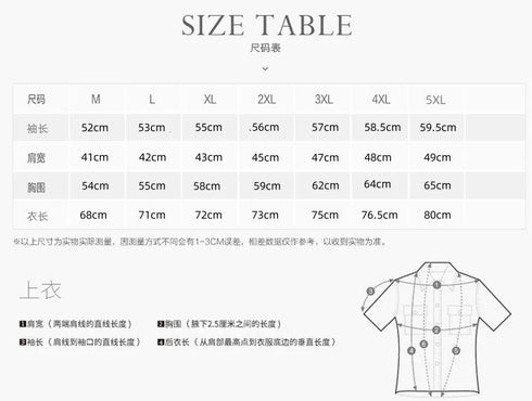 Men's Breathable Waterproof Tactical Jacket for Outdoor Activities, Fishing, Hiking, and Camping - Windbreaker and Raincoat with Pockets