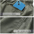 Men's Casual Shorts Summer Thin Section Trendy Loose Trousers