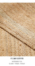 Hand-Woven Jute Carpet for Living Room Multi-Scene Use Double-Sided Entrance Mat