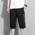 Fashion Sports Shorts Men Elastic Waist Breathable Quick Dry Bottom