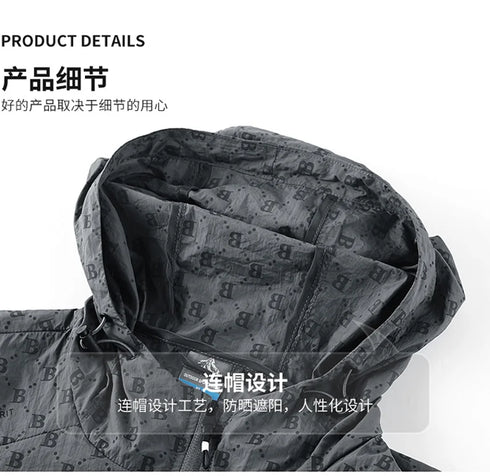 Men's Lightweight Summer Cycling Jacket - UV Protection Windbreaker for Mountain Hiking, Fishing, and Casual Sports with Quick Drying Hooded Design