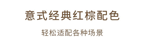 Light Luxury Retro Area Rugs for Living Room and Bedroom Plush Soft Thick Mats