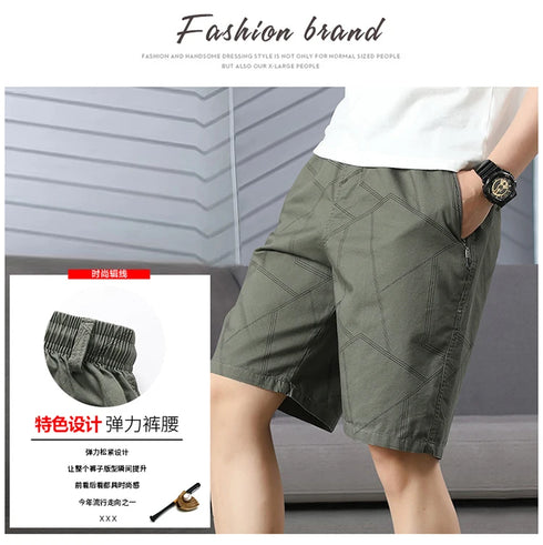 Men's Casual Shorts Summer Thin Section Trendy Loose Trousers