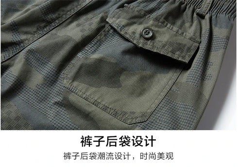 Men's Streetwear Sports Casual Shorts Big Size Loose Fit Pants