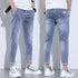 Korean Street Luxury Work Pants Men's Jogger Jeans Denim Wear