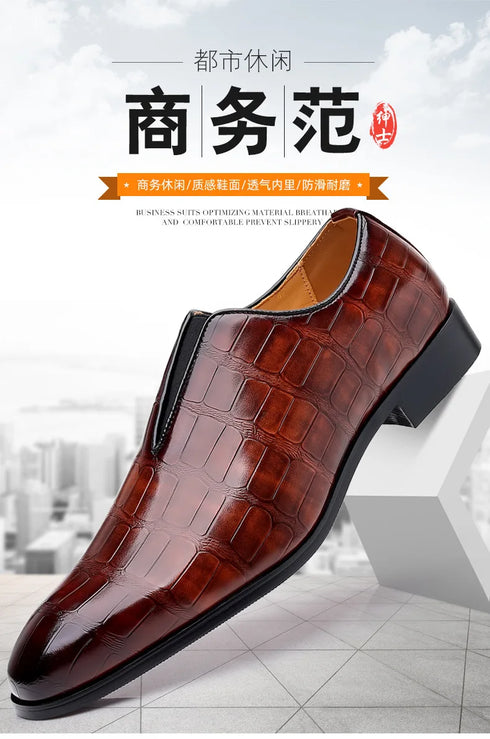 Comfortable Breathable Business Men's Loafers - Classic Low-Cut PU Leather Oxfords with Square Toe for Casual and Formal Occasions
