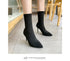 Sexy Sock Boots Knitting Stretch High Heels for Women Fashion Shoes Ankle Boots