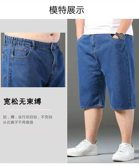 Summer Big Size Men Essentials Oversize Denim Shorts Casual Jorts