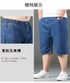 Summer Big Size Men Essentials Oversize Denim Shorts Casual Jorts