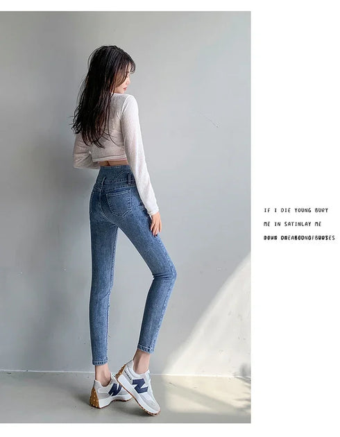 Women's High Waist Stretch Jeans - Fashionable Slim Denim Pants