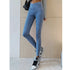 High Waist Jeans Slim Denim Pencil Pants for Fashionable Women