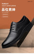 Genuine Leather Casual Business Shoes for Men Leisure Derby Footwear